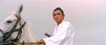 "The Assassin" a.k.a. (Ci ke, Daai Chi Haak) (1967) - Classic Kung Fu Movies