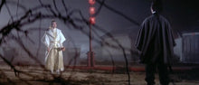"The Magic Blade" a.k.a. (Tien ya ming yue dao) (1976) - Classic Kung Fu Movies