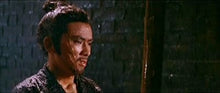 "The Trail of The Broken Blade" a.k.a. (Duan Chang Jian) (1967) - Classic Kung Fu Movies