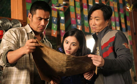 nan kung fu movie DVD Shaw Brothers martial arts film Hong Kong cinema