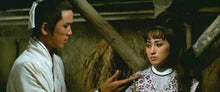 "Magnificent Trio" a.k.a. 邊城三俠, Bian Cheng San Xia (1966) - Classic Kung Fu Movies