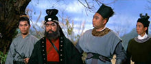 "Magnificent Trio" a.k.a. 邊城三俠, Bian Cheng San Xia (1966) - Classic Kung Fu Movies