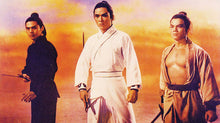 "Magnificent Trio" a.k.a. 邊城三俠, Bian Cheng San Xia (1966) - Classic Kung Fu Movies