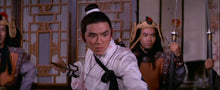 "Magnificent Trio" a.k.a. 邊城三俠, Bian Cheng San Xia (1966) - Classic Kung Fu Movies