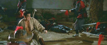 "Magnificent Trio" a.k.a. 邊城三俠, Bian Cheng San Xia (1966) - Classic Kung Fu Movies