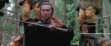 "The Magic Blade" a.k.a. (Tien ya ming yue dao) (1976) - Classic Kung Fu Movies