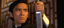 "Vengeance !" a.k.a (Deadly Duo/Kung Fu Vengeance) (1970) - Classic Kung Fu Movies