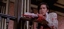 "Vengeance !" a.k.a (Deadly Duo/Kung Fu Vengeance) (1970) - Classic Kung Fu Movies