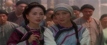 "Wing Chun" (1994) - Classic Kung Fu Movies