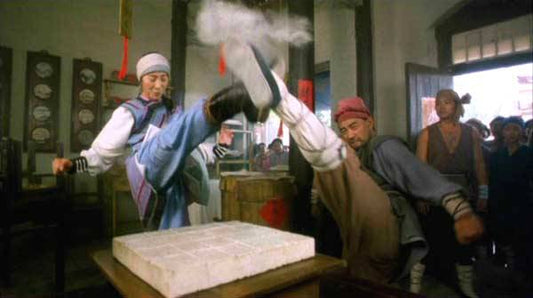 nan kung fu movie DVD Shaw Brothers martial arts film Hong Kong cinema