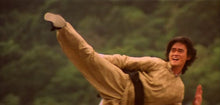 "The Mar's Villa" a.k.a.  (Wu Tang Magic Kick, 神腿, Shen Tui) ((1978) - Classic Kung Fu Movies