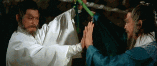 nan kung fu movie DVD Shaw Brothers martial arts film Hong Kong cinema