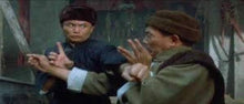 "Drunken Monkey" a.k.a (Chui ma lau) (2003) - Classic Kung Fu Movies