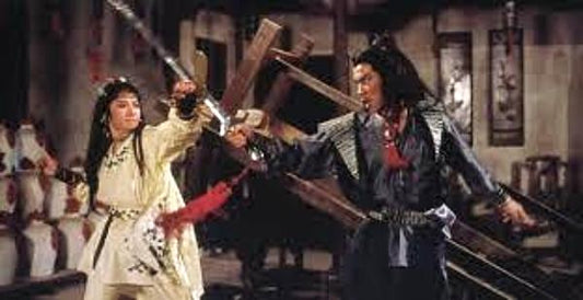 nan kung fu movie DVD Shaw Brothers martial arts film Hong Kong cinema