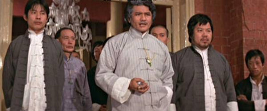 nan kung fu movie DVD Shaw Brothers martial arts film Hong Kong cinema