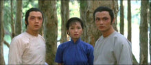 "Young Vagabond" a.k.a Xiao nian Su Qi Er (1985) - Classic Kung Fu Movies