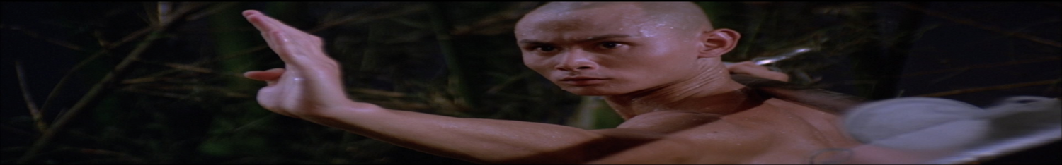 Gordon Liu Movies