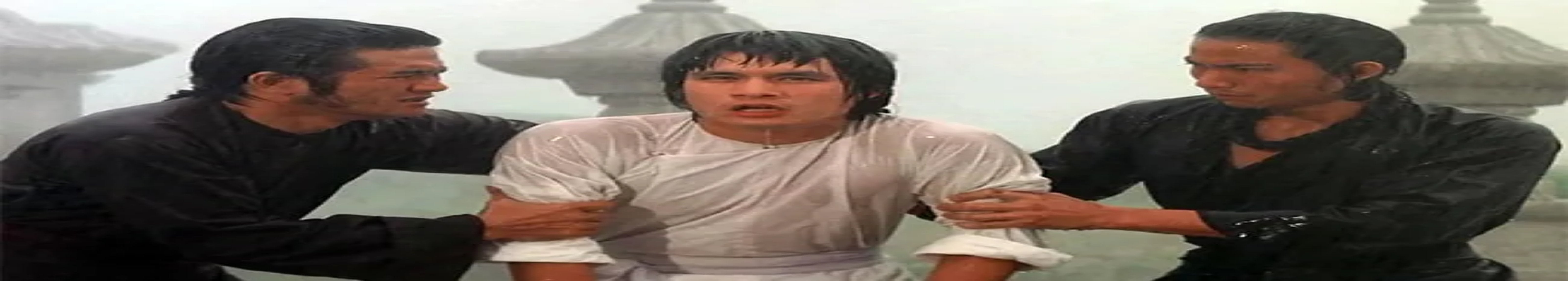 Alexander Fu Sheng Films – Classic Kung Fu Movies