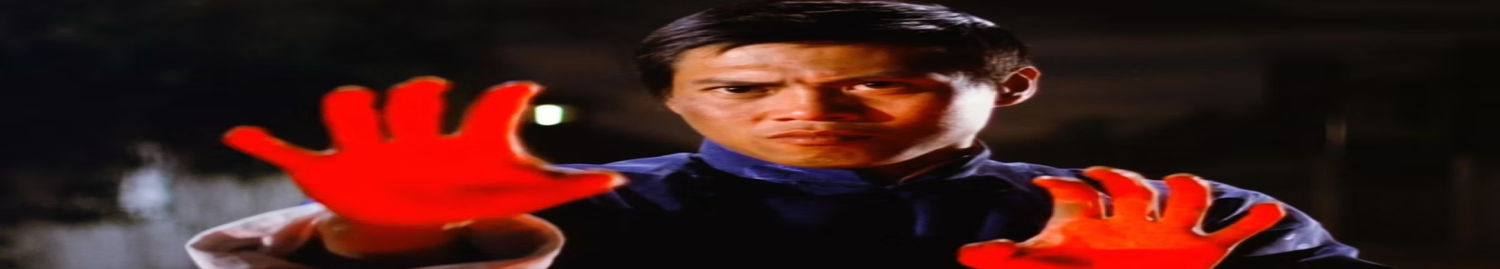 Classic Kung Fu Movies