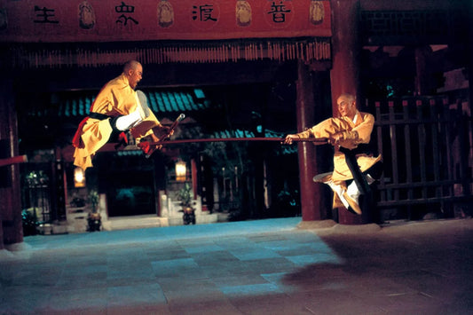 The Eight Diagram Pole Fighter A.K.A. The Invincible Pole Fighters • 五郎八卦棍 (1984)