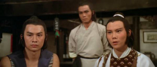 The Masked Avengers A.K.A. Cha Shou • 叉手 (1981)