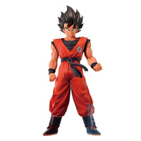 Thumbnail for Bandai Spirits Ichibansho - Dragon Ball Z - Son Goku Kaioken (The Ginyu Force...