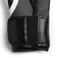 Thumbnail for Elite Training Gloves White 12 Oz