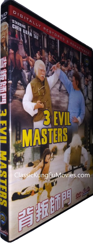 3 Evil Masters (The Master) (1980) Shaw Brothers