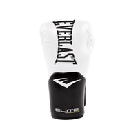 Thumbnail for Elite Training Gloves White 12 Oz