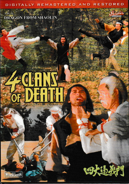 4 Clans of Death a.k.a. Dragon From Shaolin, Death Fists Of Shaolin kung fu movie DVD Shaw Brothers martial arts film Hong Kong cinema