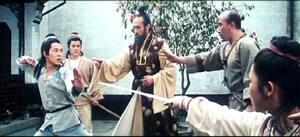 Kids from Shaolin • 少林小子 (1984)