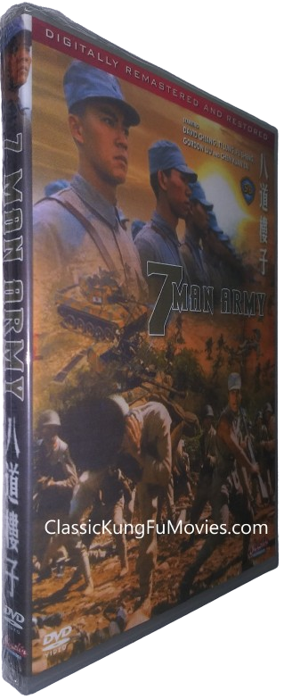 Seven Man Army (Ba dao lou zi) (1976) Shaw Brothers