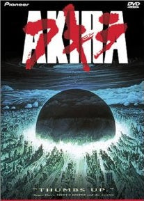 Akira (2002)