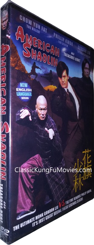 Treasure Hunt a.k.a. American Shaolin, Hua qi Shao Lin (1994)