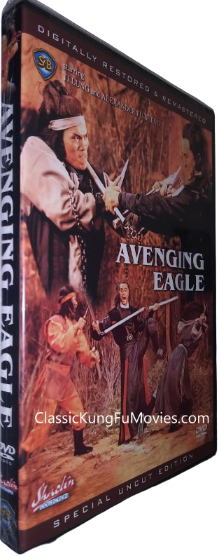 The Avenging Eagle (Leng xue shi san ying) (1978)