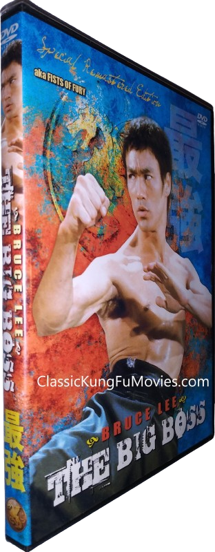 The Big Boss (Fist Of Fury) (1971) Shaw Brothers