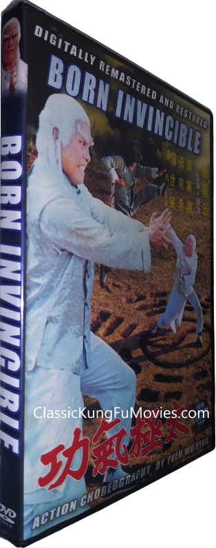 Born Invincible (Tai ji yuan gong) (1978) Shaw Brothers