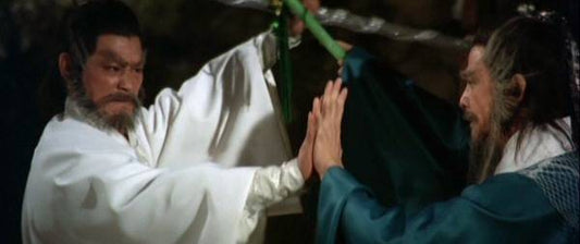 The Brave Archer and His Mate A.K.A. The Brave Archer 4 • 神鵰俠侶 (1982)