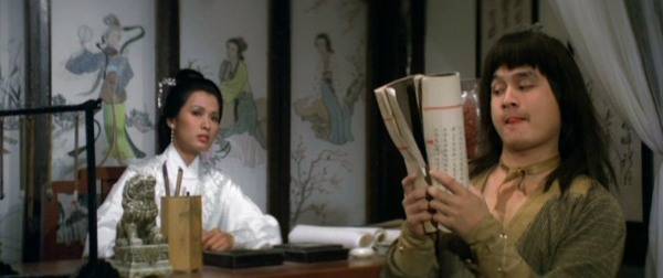 The Brave Archer and His Mate A.K.A. The Brave Archer 4 • 神鵰俠侶 (1982)