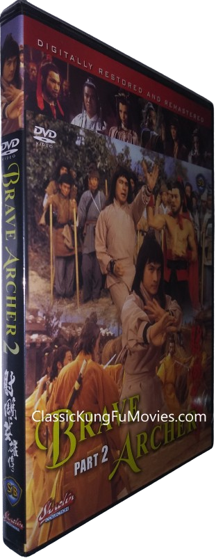 The Brave Archer 2 (Kung Fu Warlord 2) (1978) Shaw Brothers