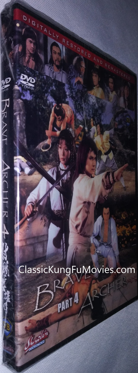"The Brave Archer And His Mate" a.k.a. (The Brave Archer 4) (1982) - Classic Kung Fu Movies