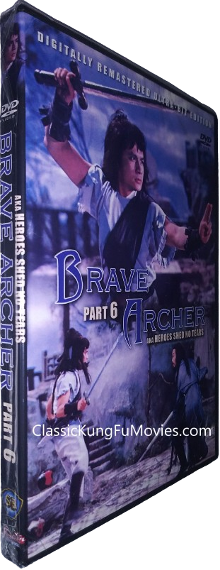 Heroes Shed No Tears (Ying xiong wu lei) (1980) Shaw Brothers Shaw Brothers
