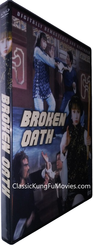 Broken Oath (Po Jie) (1977) Shaw Brothers