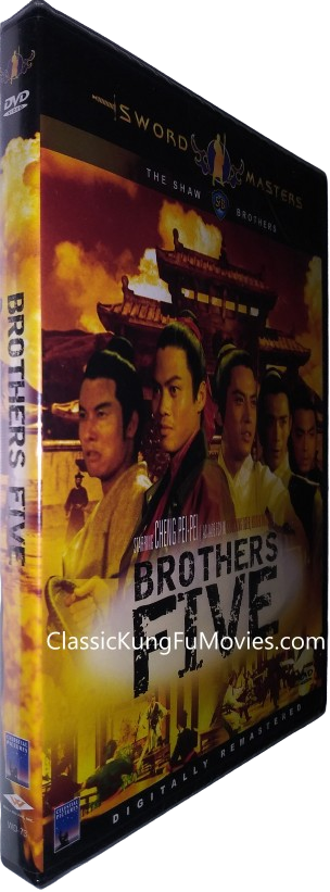 Brothers Five (Ng Foo Tiu Lung/Wu Hu Tu Long) (1970)
