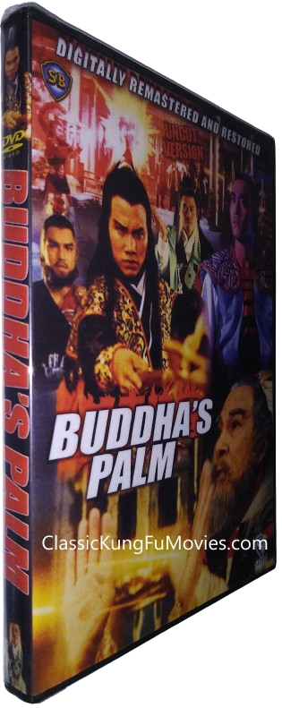 Buddha's Palm (如來神掌, Ru lai shen zhang) (1982)