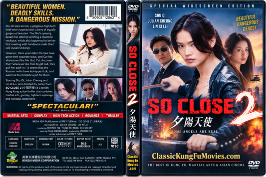 So Close DVD | 夕陽天使 (Xi Yang Tian Shi) (2002)