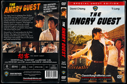 The Angry Guest A.K.A. Kung Fu Killers • 惡客 (1972)