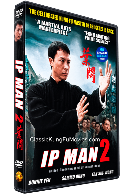 Ip Man 2 AKA Ip Man 2: Legend of the Grandmaster • 葉問2：宗師傳奇 (2010)