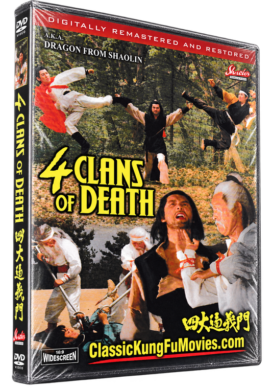4 Clans of Death A.K.A. Dragon From Shaolin • 사대통의문 (1978)