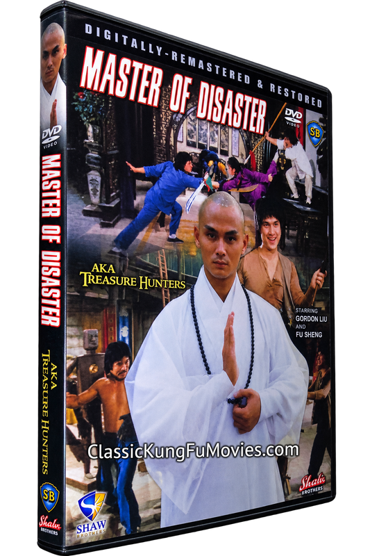 Master of Disaster A.K.A. The Treasure Hunters • 龍虎少爺 (1981)